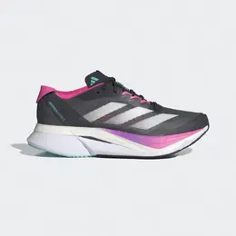 Adidas: Серые кроссовки  Adizero Boston