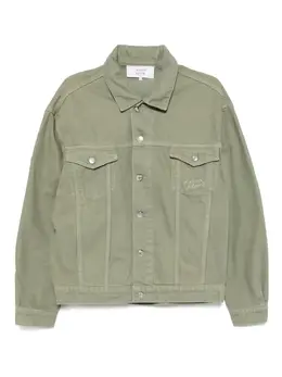 Maison Kitsuné: Куртка цвета хаки 