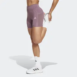 Adidas: Фиолетовые шорты  Adizero