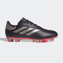 Adidas: Фиолетовые кеды  Copa
