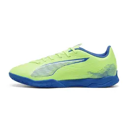 PUMA: Зелёные кеды  Ultra