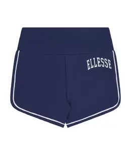 Ellesse: Короткие шорты 
