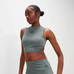 Ellesse: Короткий жилет 