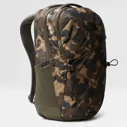 The North Face: Коричневый рюкзак  Jester