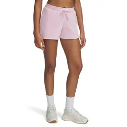 Under Armour: Короткие шорты 