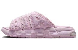 Nike: Розовые шлёпанцы  Air More Uptempo