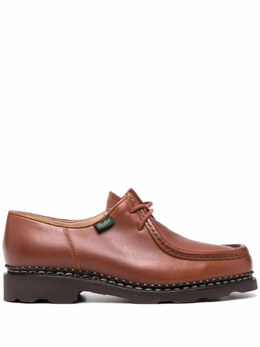 Paraboot: Коричневые лоферы 