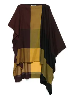 Issey Miyake: Тёмный кардиган 