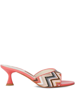 Missoni: Красные сабо 