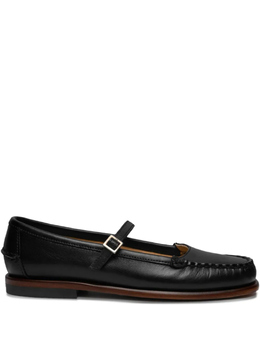 Sebago: Чёрные балетки 