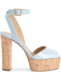 Giuseppe Zanotti: Синие сандалии  Betty 120