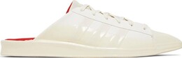 Adidas: Бежевые сабо  Originals