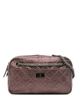 CHANEL Pre-Owned: Серебристая сумка 