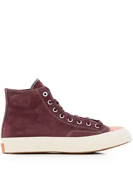 Converse: Коричневые кроссовки  Chuck 70