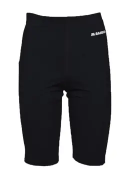 Jil Sander: Хлопковые шорты 