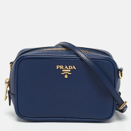 Prada: Синяя сумка через плечо 