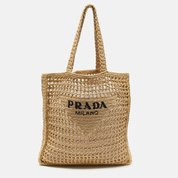 Prada: Сумка-шоппер 