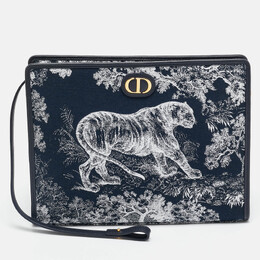 Dior: Косметичка 