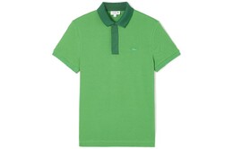 Lacoste: Зелёная рубашка 