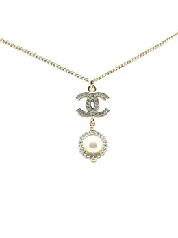CHANEL Pre-Owned: Подвеска 