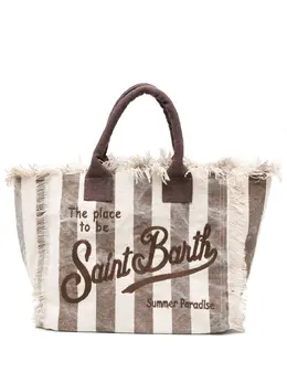 MC2 Saint Barth: Светлая сумка-шоппер 