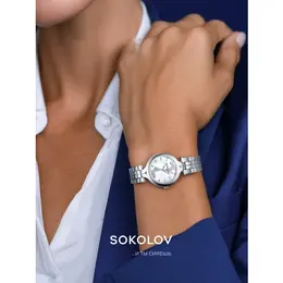 SOKOLOV: Часы 