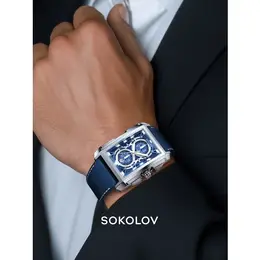 SOKOLOV: Часы 