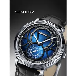 SOKOLOV: Часы 