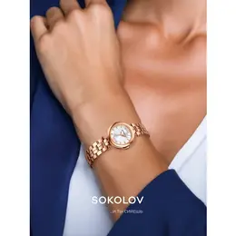 SOKOLOV: Часы 