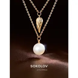 SOKOLOV: Колье 
