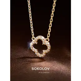 SOKOLOV: Колье 