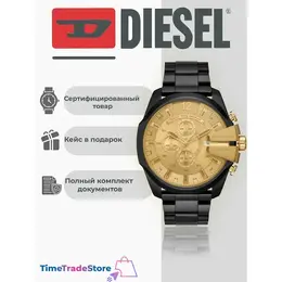 DIESEL: Часы 