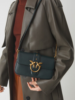 Pinko: Зелёная сумка 