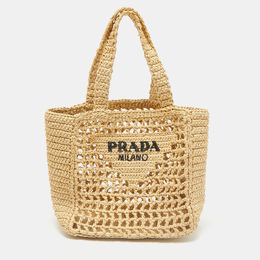 Prada: Сумка-шоппер 