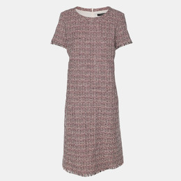 Weekend Max Mara: Многоцветное платье 