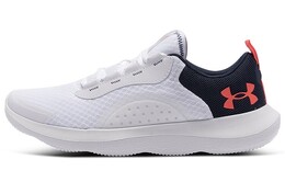 Under Armour: Белые кроссовки 