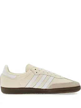 adidas: Светлые кроссовки  Samba