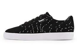 PUMA: Кроссовки 