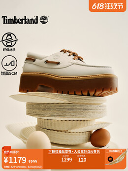 Timberland: Белые ботинки 
