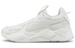 PUMA: Серые кроссовки  RS-X