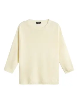 Weekend Max Mara: Свитер с рукавом реглан 