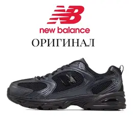 New Balance: Чёрные кроссовки  530