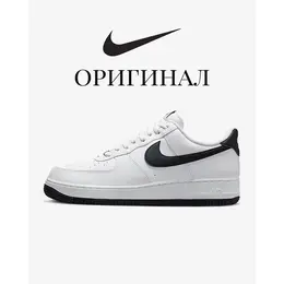NIKE: Белые кроссовки  Air Force 1