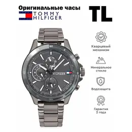 TOMMY HILFIGER: Часы 