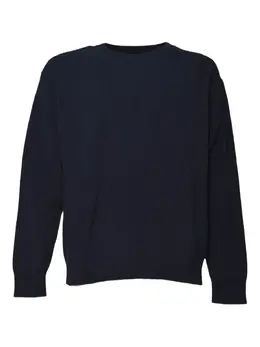 Jil Sander: Свитер из шерсти 