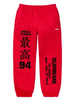 Supreme: Красные брюки  Worldwide