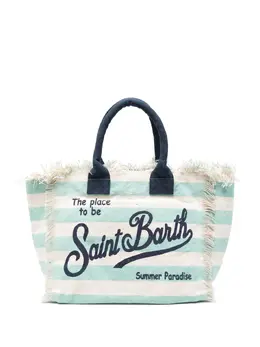 MC2 Saint Barth: Светлая сумка-шоппер 