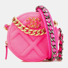 Chanel: Розовый клатч 