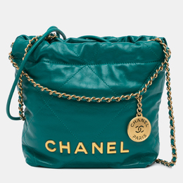 Chanel: Зелёная сумка 