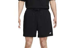 Nike: Повседневные шорты 